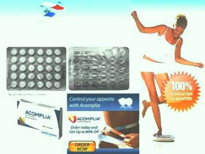 pack acomplia 30mg